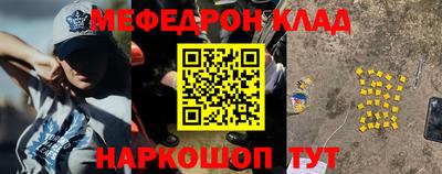 круглые Лесной