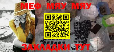 mix Кудрово