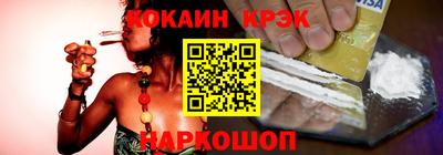 mix Кудрово