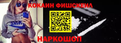 круглые Лесной