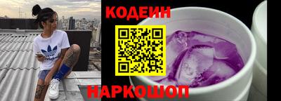круглые Лесной