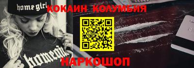 меф Лениногорск