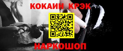 круглые Лесной