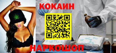 меф Лениногорск