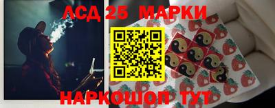 спайс Кудымкар