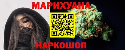 индика Ленинск-Кузнецкий