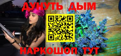 прущий лед Кузнецк