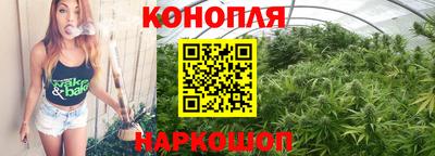 меф Лениногорск