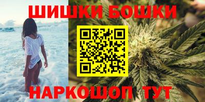 прущий лед Кузнецк