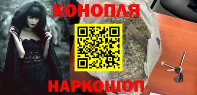прущий лед Кузнецк