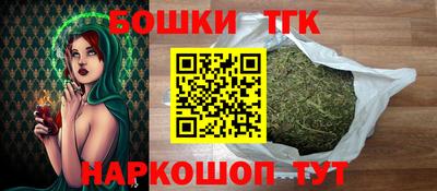 меф Лениногорск