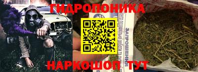 круглые Лесной