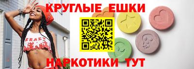 mix Кудрово
