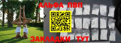 mix Кудрово