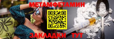 прущий лед Кузнецк