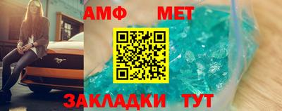 индика Ленинск-Кузнецкий