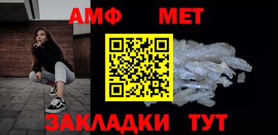 спайс Кудымкар