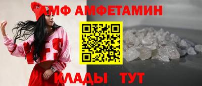 mix Кудрово