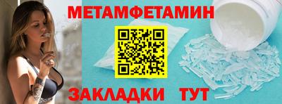mix Кудрово