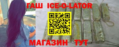 mix Кудрово