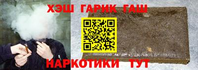 mix Кудрово