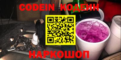 mix Кудрово