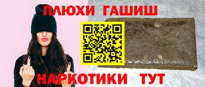 круглые Лесной