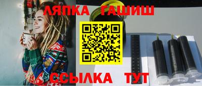 mix Кудрово