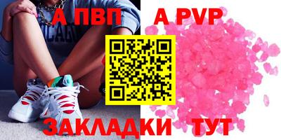 mix Кудрово