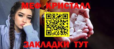 спайс Кудымкар