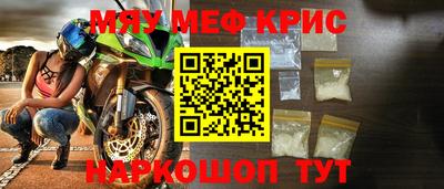 mix Кудрово