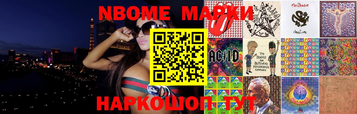 LSD-25 экстази ecstasy  Лсд 25 экстази кислота  Вход с VPN  Гуково 